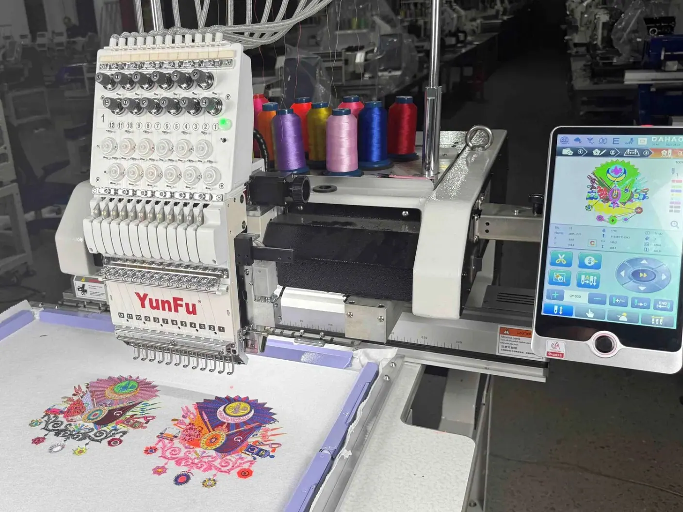 Example of equipment we source: Textile and embroidery